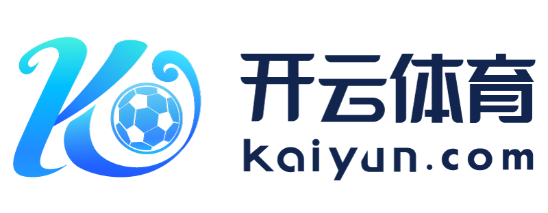 云南省昆明市半岛综合平台